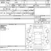 daihatsu esse 2007 -DAIHATSU--Esse L235S-0063922---DAIHATSU--Esse L235S-0063922- image 3