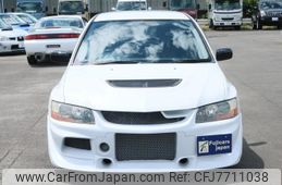 mitsubishi-lancer-wagon-2005-30295-car_2f057d97-9683-42e8-923c-243aed9ba639