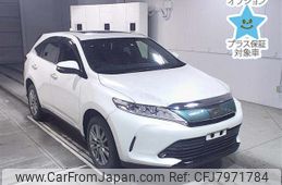 toyota harrier 2017 -TOYOTA--Harrier ZSU60W-0123756---TOYOTA--Harrier ZSU60W-0123756-