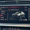 audi q8 2020 CFJ1717272 image 7