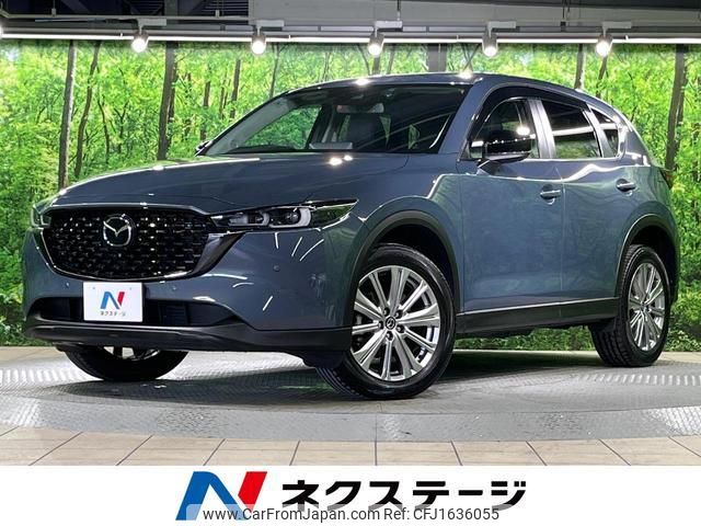 mazda cx-5 2022 CFJ1636055 image 1