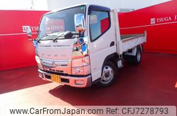 mitsubishi-fuso canter 2016 GOO_NET_EXCHANGE_0401561A30220217W001