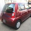 daihatsu esse 2008 -DAIHATSU--Esse DBA-L235S--L235S-1002059---DAIHATSU--Esse DBA-L235S--L235S-1002059- image 7