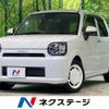 daihatsu mira-tocot 2020 -DAIHATSU--Mira Tocot 5BA-LA550S--LA550S-0041838---DAIHATSU--Mira Tocot 5BA-LA550S--LA550S-0041838- image 1