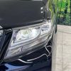 toyota alphard 2015 -TOYOTA--Alphard DAA-AYH30W--AYH30-0023275---TOYOTA--Alphard DAA-AYH30W--AYH30-0023275- image 14