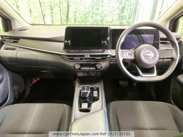 nissan note 2021 -NISSAN--Note 6AA-E13--E13-031600---NISSAN--Note 6AA-E13--E13-031600- image 2