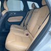 volvo xc60 2018 -VOLVO--Volvo XC60 DBA-UB420XC--YV1UZ10MCK1198357---VOLVO--Volvo XC60 DBA-UB420XC--YV1UZ10MCK1198357- image 13