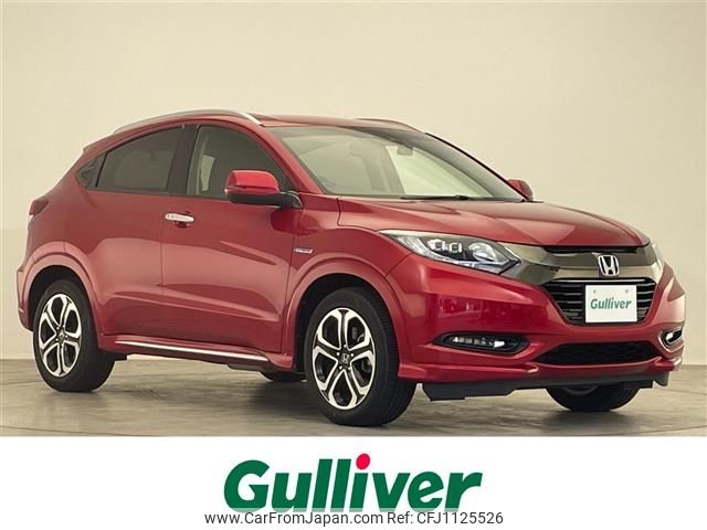 honda vezel 2017 -HONDA--VEZEL DAA-RU3--RU3-1264184---HONDA--VEZEL DAA-RU3--RU3-1264184- image 1