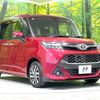 toyota tank 2017 -TOYOTA--Tank DBA-M900A--M900A-0107378---TOYOTA--Tank DBA-M900A--M900A-0107378- image 16