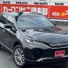 toyota harrier-hybrid 2020 GOO_JP_700070667430250517001 image 49