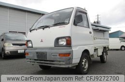 mitsubishi minicab-truck 1995 bc0f4af990101b3c33b8769d7fe22cc2
