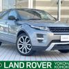 land-rover range-rover 2014 -ROVER--Range Rover CBA-LV2A--SALVA2AG4EH860849---ROVER--Range Rover CBA-LV2A--SALVA2AG4EH860849- image 1