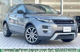 land-rover range-rover 2014 -ROVER--Range Rover CBA-LV2A--SALVA2AG4EH860849---ROVER--Range Rover CBA-LV2A--SALVA2AG4EH860849-