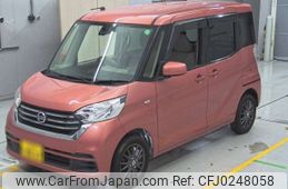 nissan dayz-roox 2017 -NISSAN 【三河 581そ8867】--DAYZ Roox B21A-0335149---NISSAN 【三河 581そ8867】--DAYZ Roox B21A-0335149-