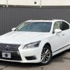 lexus ls 2014 quick_quick_UVF45_UVF45-5019411 image 1