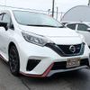 nissan note 2019 -NISSAN--Note HE12--249128---NISSAN--Note HE12--249128- image 13