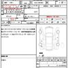 toyota esquire 2018 quick_quick_DAA-ZWR80G_ZWR80-0328590 image 19