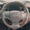 lexus ls 2018 -LEXUS--Lexus LS DAA-GVF50--GVF50-6003997---LEXUS--Lexus LS DAA-GVF50--GVF50-6003997- image 13