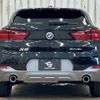 bmw x2 2019 -BMW--BMW X2 3DA-YK20--WBAYK720405P15284---BMW--BMW X2 3DA-YK20--WBAYK720405P15284- image 13