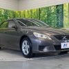 toyota mark-x 2011 -TOYOTA--MarkX DBA-GRX130--GRX130-6042746---TOYOTA--MarkX DBA-GRX130--GRX130-6042746- image 17