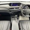 lexus ux 2019 CFJ1735350 image 19