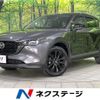 mazda cx-5 2023 quick_quick_KF2P_KF2P-557791 image 1