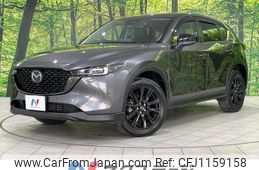 mazda cx-5 2023 quick_quick_KF2P_KF2P-557791