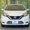 nissan note 2019 -NISSAN--Note DAA-HE12--HE12-244676---NISSAN--Note DAA-HE12--HE12-244676- image 15