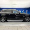 mercedes-benz glc-class 2016 -MERCEDES-BENZ--Benz GLC DBA-253946C--WDC2539462F038177---MERCEDES-BENZ--Benz GLC DBA-253946C--WDC2539462F038177- image 20