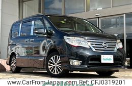 nissan serena 2015 -NISSAN--Serena DAA-HFC26--HFC26-256244---NISSAN--Serena DAA-HFC26--HFC26-256244-