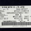nissan serena 2017 CFJ1639589 image 31