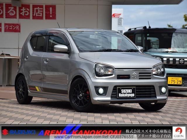 suzuki alto 2015 quick_quick_DBA-HA36S_HA36S-871417 image 1