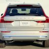 volvo xc60 2024 CFJ1602664 image 12