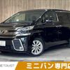toyota vellfire 2016 -TOYOTA--Vellfire DBA-AGH30W--AGH30-0096636---TOYOTA--Vellfire DBA-AGH30W--AGH30-0096636- image 1