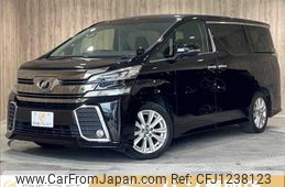 toyota vellfire 2016 -TOYOTA--Vellfire DBA-AGH30W--AGH30-0096636---TOYOTA--Vellfire DBA-AGH30W--AGH30-0096636-