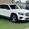 mercedes-benz glb-class 2020 -MERCEDES-BENZ--Benz GLB 3DA-247612M--W1N2476122W055877---MERCEDES-BENZ--Benz GLB 3DA-247612M--W1N2476122W055877- image 16