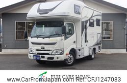 toyota camroad 2023 GOO_NET_EXCHANGE_0804397A30250602W003