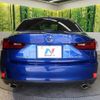 lexus is 2015 -LEXUS--Lexus IS DBA-ASE30--ASE30-0001614---LEXUS--Lexus IS DBA-ASE30--ASE30-0001614- image 16