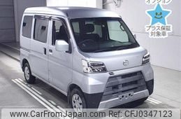 daihatsu hijet-van 2020 -DAIHATSU--Hijet Van S321V--0456350---DAIHATSU--Hijet Van S321V--0456350-