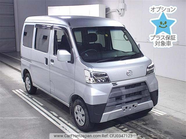 daihatsu hijet-van 2020 -DAIHATSU--Hijet Van S321V--0456350---DAIHATSU--Hijet Van S321V--0456350- image 1