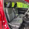 nissan x-trail 2018 CFJ1537985 image 8