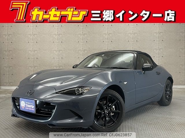 mazda roadster 2022 -MAZDA--Roadster DBA-ND5RC--ND5RC-652626---MAZDA--Roadster DBA-ND5RC--ND5RC-652626- image 1