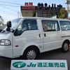 mazda bongo-van 2020 -MAZDA--Bongo Van SLP2V--SKP2V-112303---MAZDA--Bongo Van SLP2V--SKP2V-112303- image 1