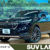 honda vezel 2021 CFJ1852761 image 1