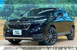 honda vezel 2021 CFJ1852761