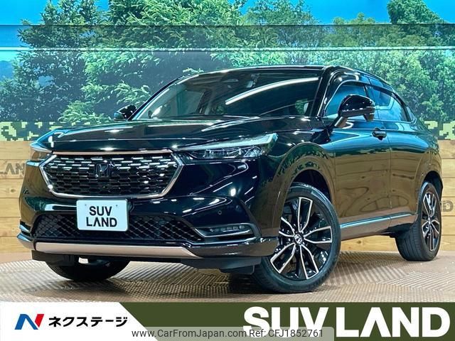 honda vezel 2021 CFJ1852761 image 1