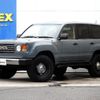 toyota land-cruiser-wagon 2005 -TOYOTA--Land Cruiser Wagon GH-UZJ100W--UZJ100-0155885---TOYOTA--Land Cruiser Wagon GH-UZJ100W--UZJ100-0155885- image 1