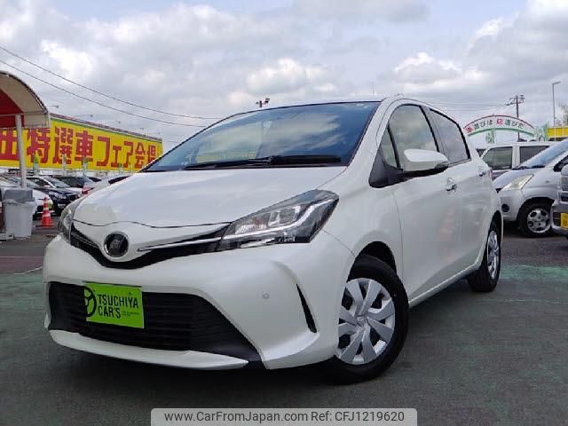 toyota vitz 2016 quick_quick_DBA-NSP130_NSP130-2238719 image 1