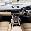 porsche cayenne 2019 -PORSCHE--Porsche Cayenne ABA-E3K30A--WP1ZZZ9YZLDA00167---PORSCHE--Porsche Cayenne ABA-E3K30A--WP1ZZZ9YZLDA00167- image 16