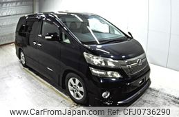 toyota vellfire 2012 -TOYOTA--Vellfire ANH20W-8230043---TOYOTA--Vellfire ANH20W-8230043-